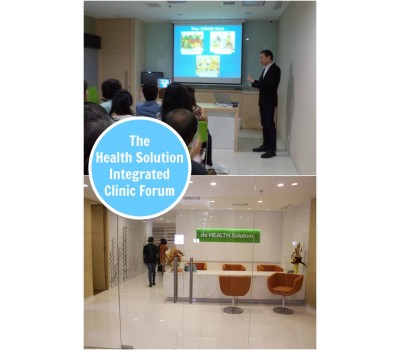 The Health Solution Integrated Clinic Forum 2015