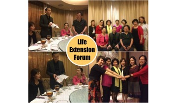 Life Extension Forum 2015